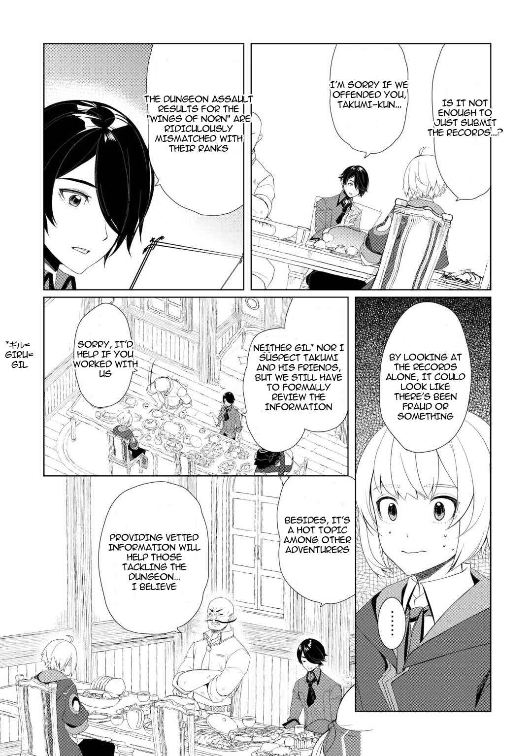 Izure Saikyou no Renkinjutsushi? Chapter 57 - Page 4