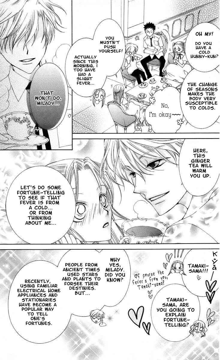 Ouran High School Host Club Chapter 41 - Page 10
