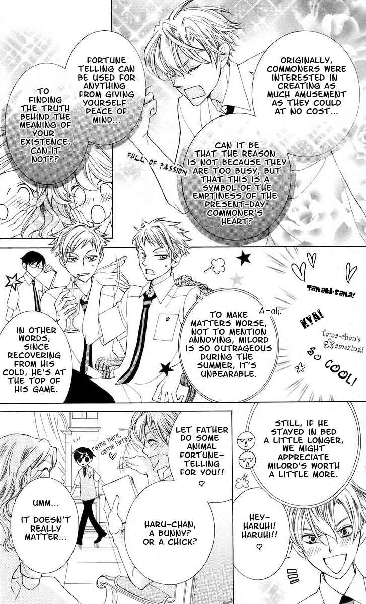 Ouran High School Host Club Chapter 41 - Page 11
