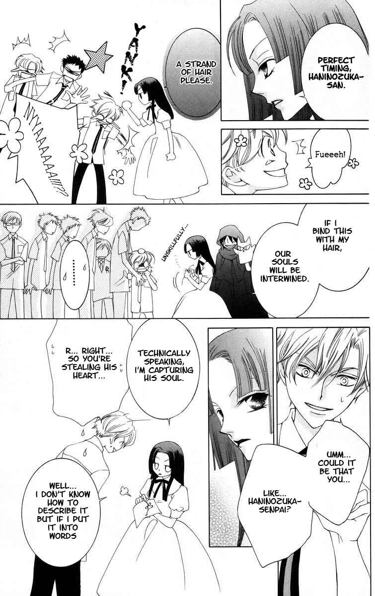 Ouran High School Host Club Chapter 41 - Page 20