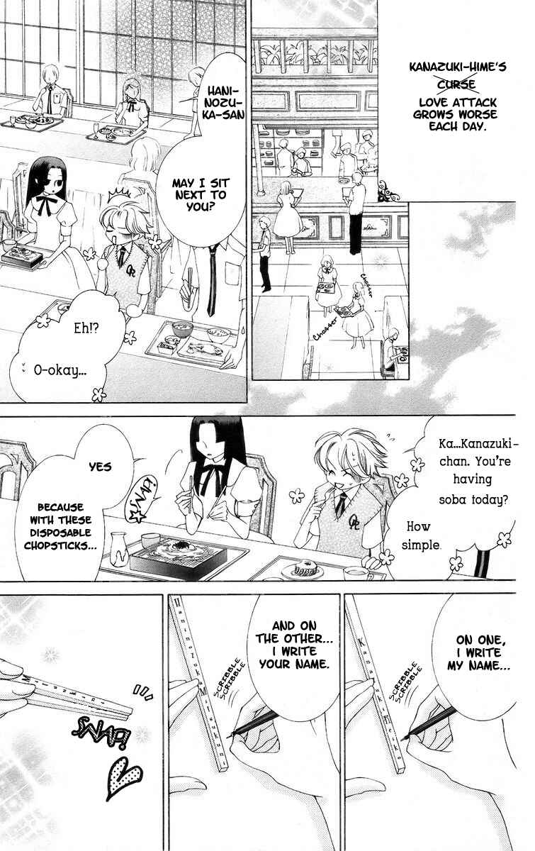Ouran High School Host Club Chapter 41 - Page 22