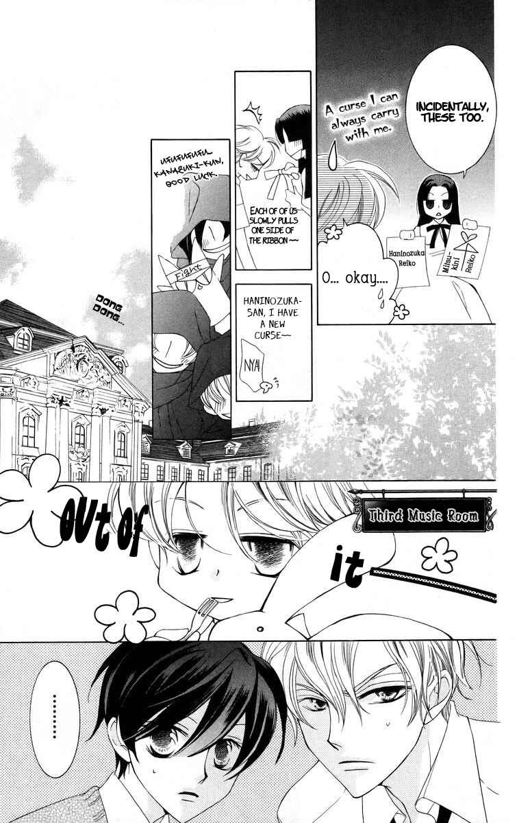 Ouran High School Host Club Chapter 41 - Page 24