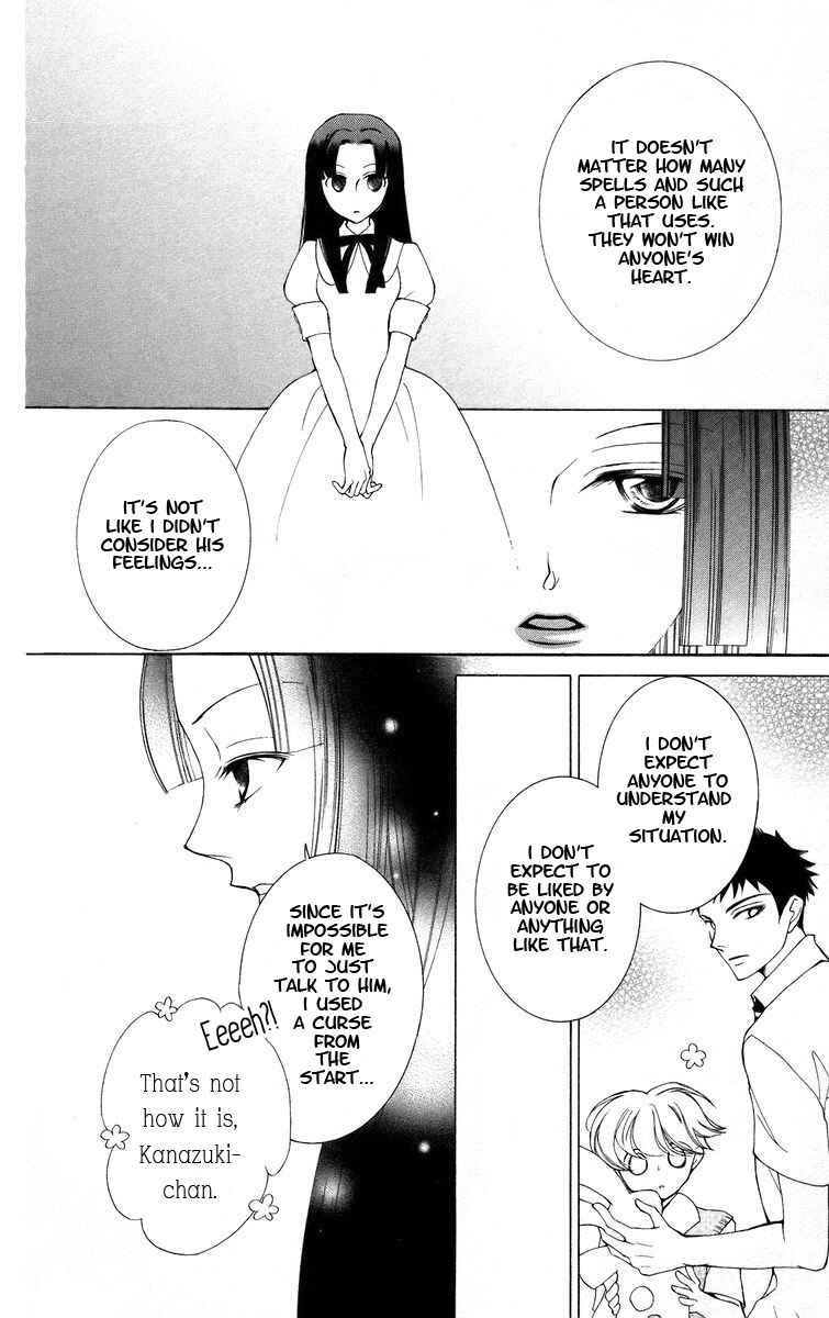 Ouran High School Host Club Chapter 41 - Page 29