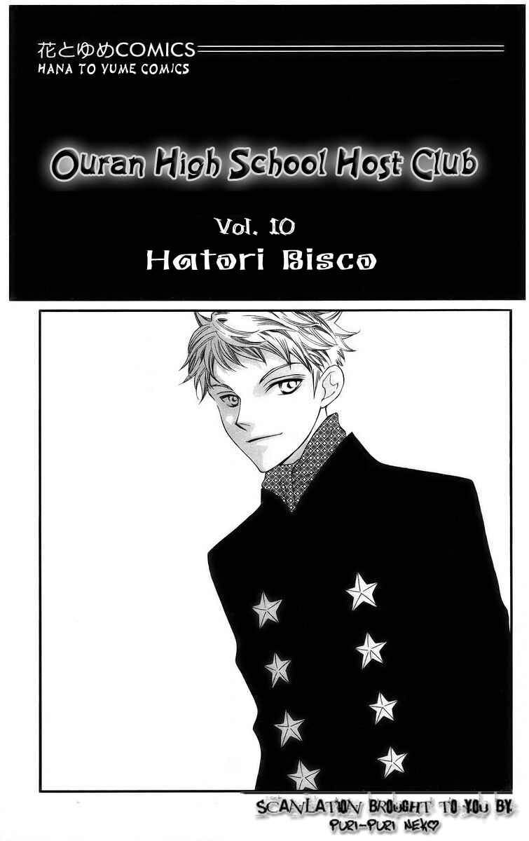 Ouran High School Host Club Chapter 41 - Page 3