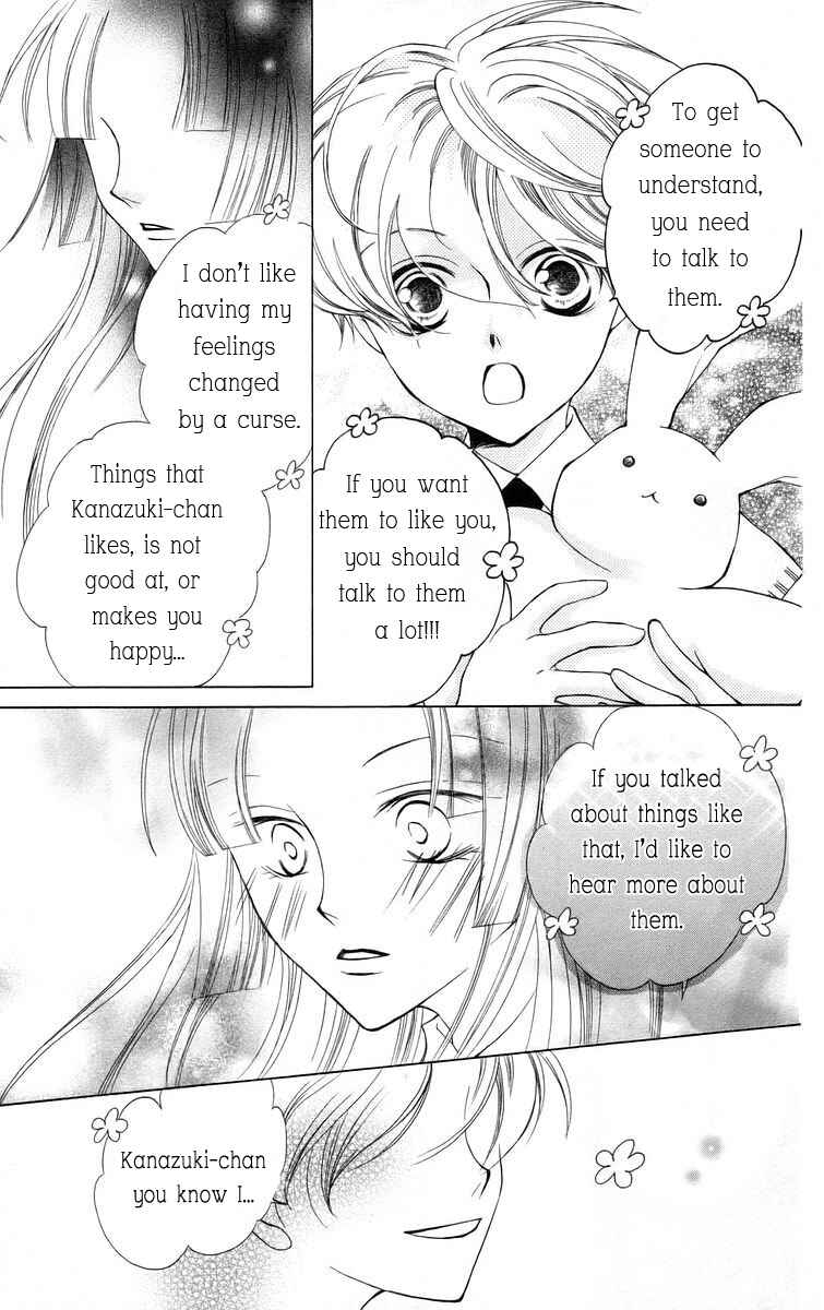 Ouran High School Host Club Chapter 41 - Page 30