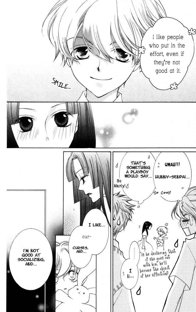 Ouran High School Host Club Chapter 41 - Page 31