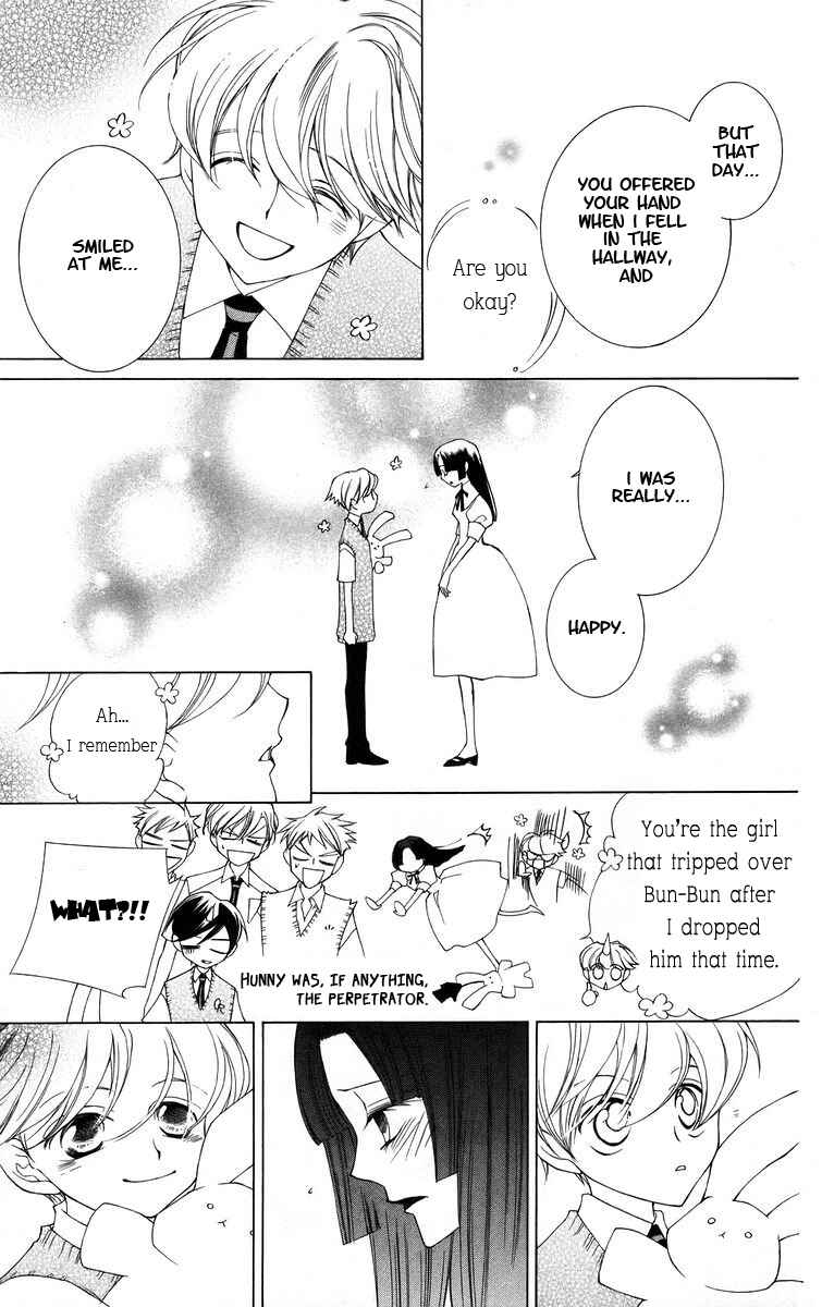 Ouran High School Host Club Chapter 41 - Page 32