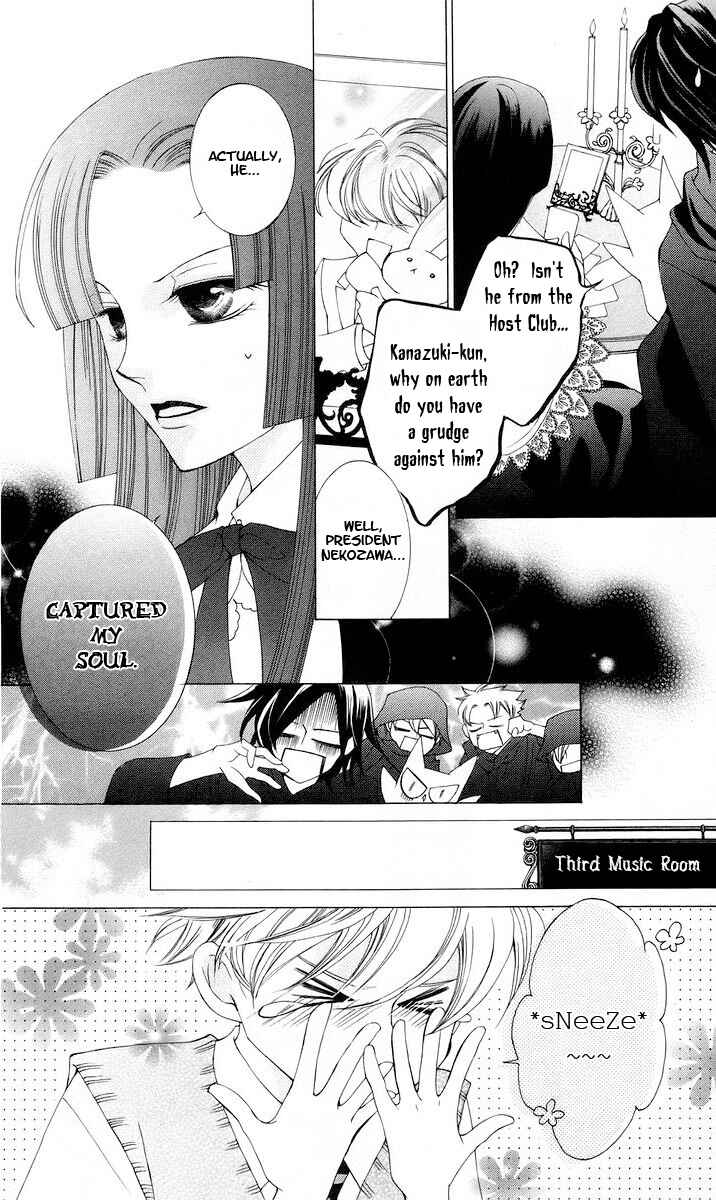 Ouran High School Host Club Chapter 41 - Page 9