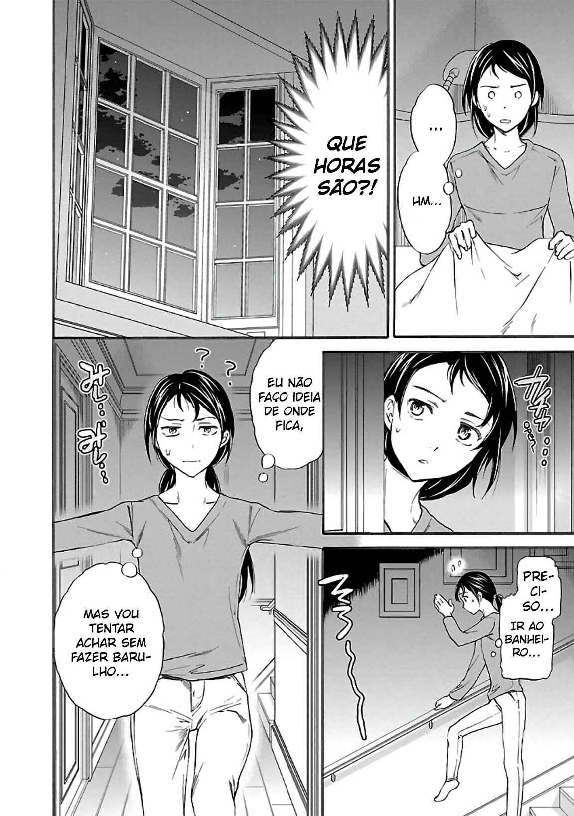 Kenrantaru Grande Scène Chapter 50 - Page 11
