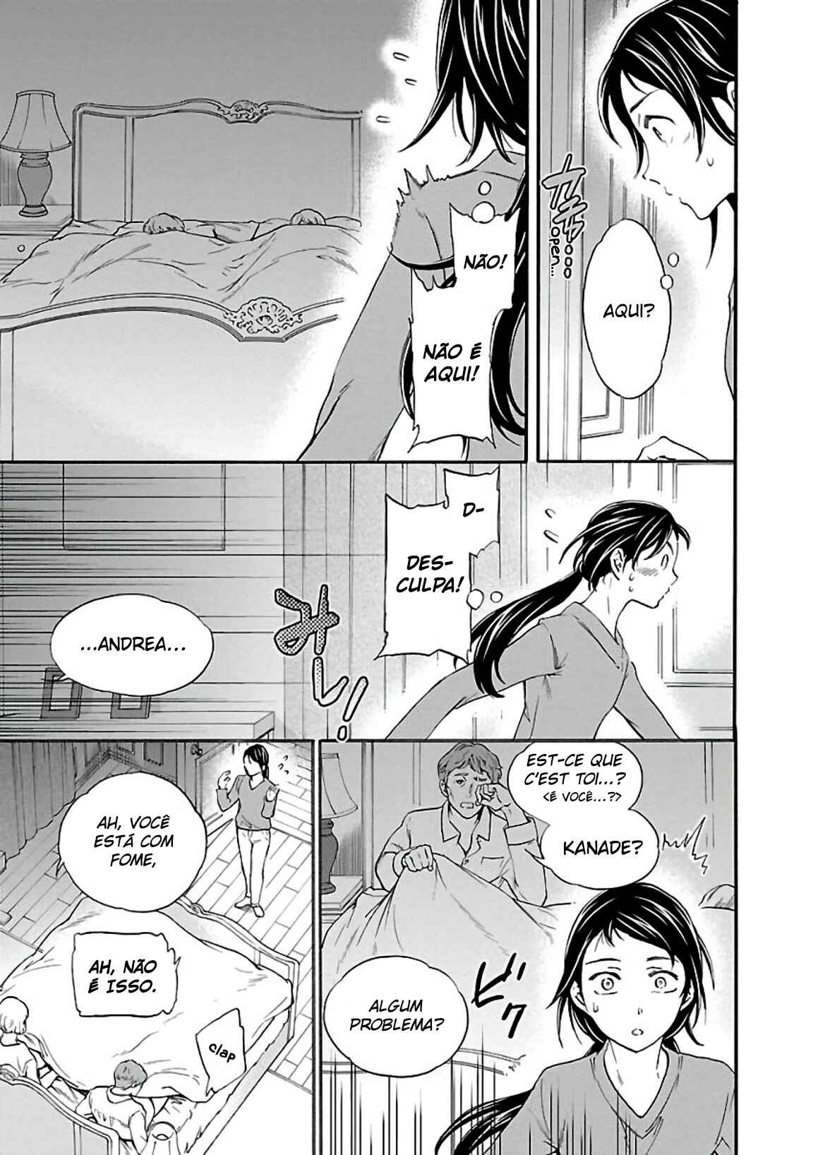 Kenrantaru Grande Scène Chapter 50 - Page 12