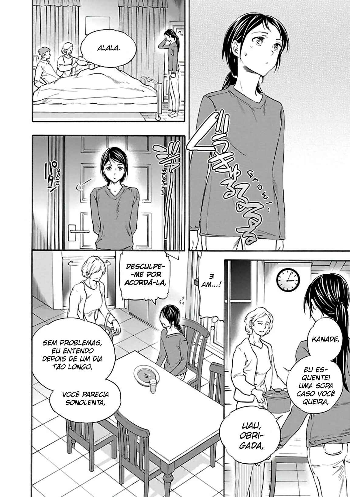 Kenrantaru Grande Scène Chapter 50 - Page 13