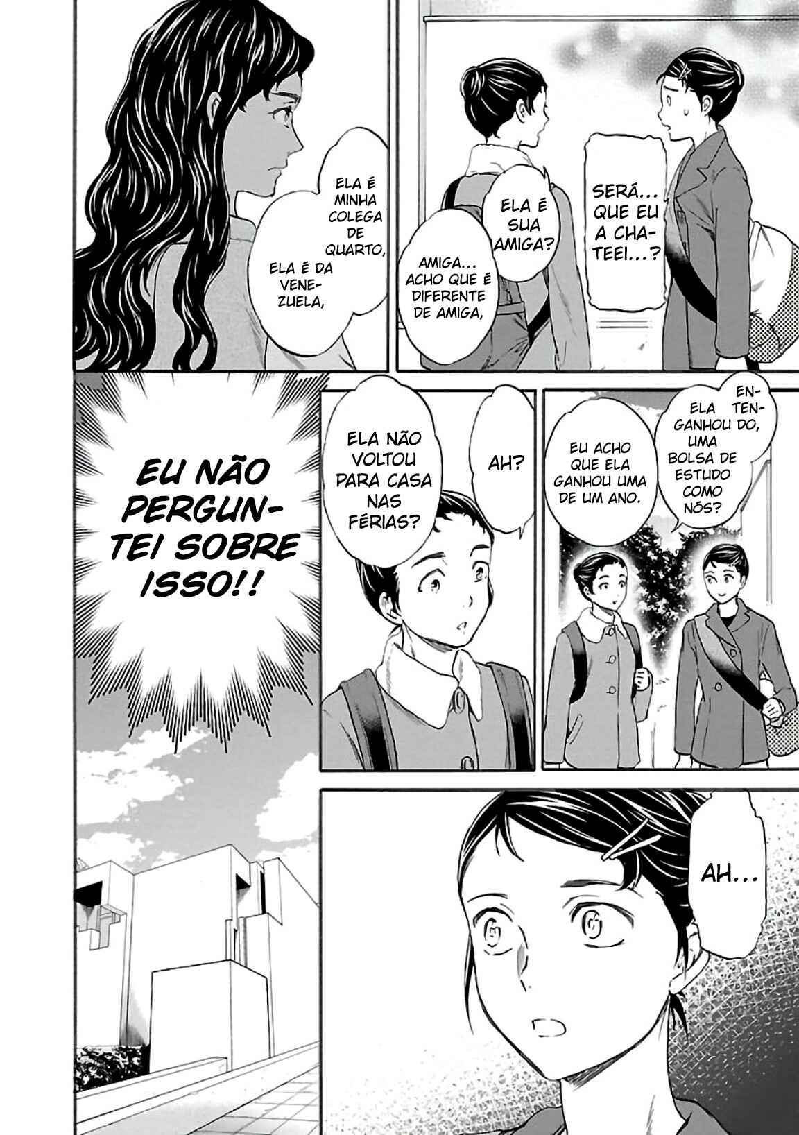 Kenrantaru Grande Scène Chapter 50 - Page 22