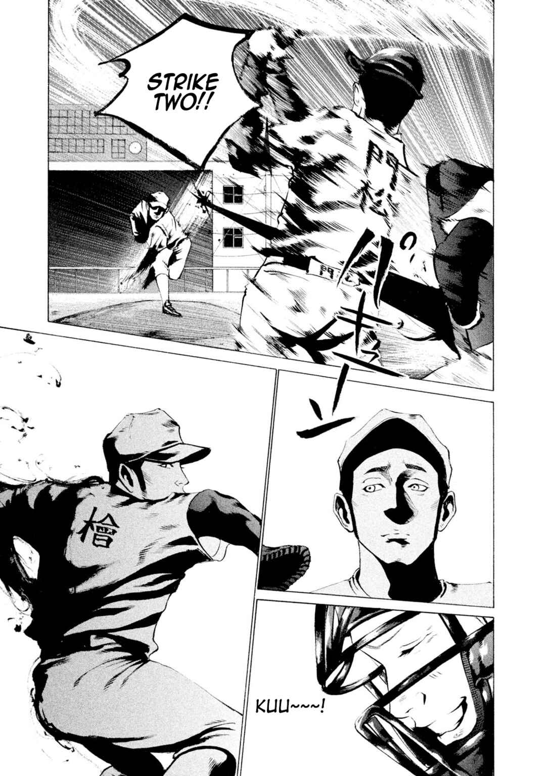 Battle Studies Chapter 23 - Page 12