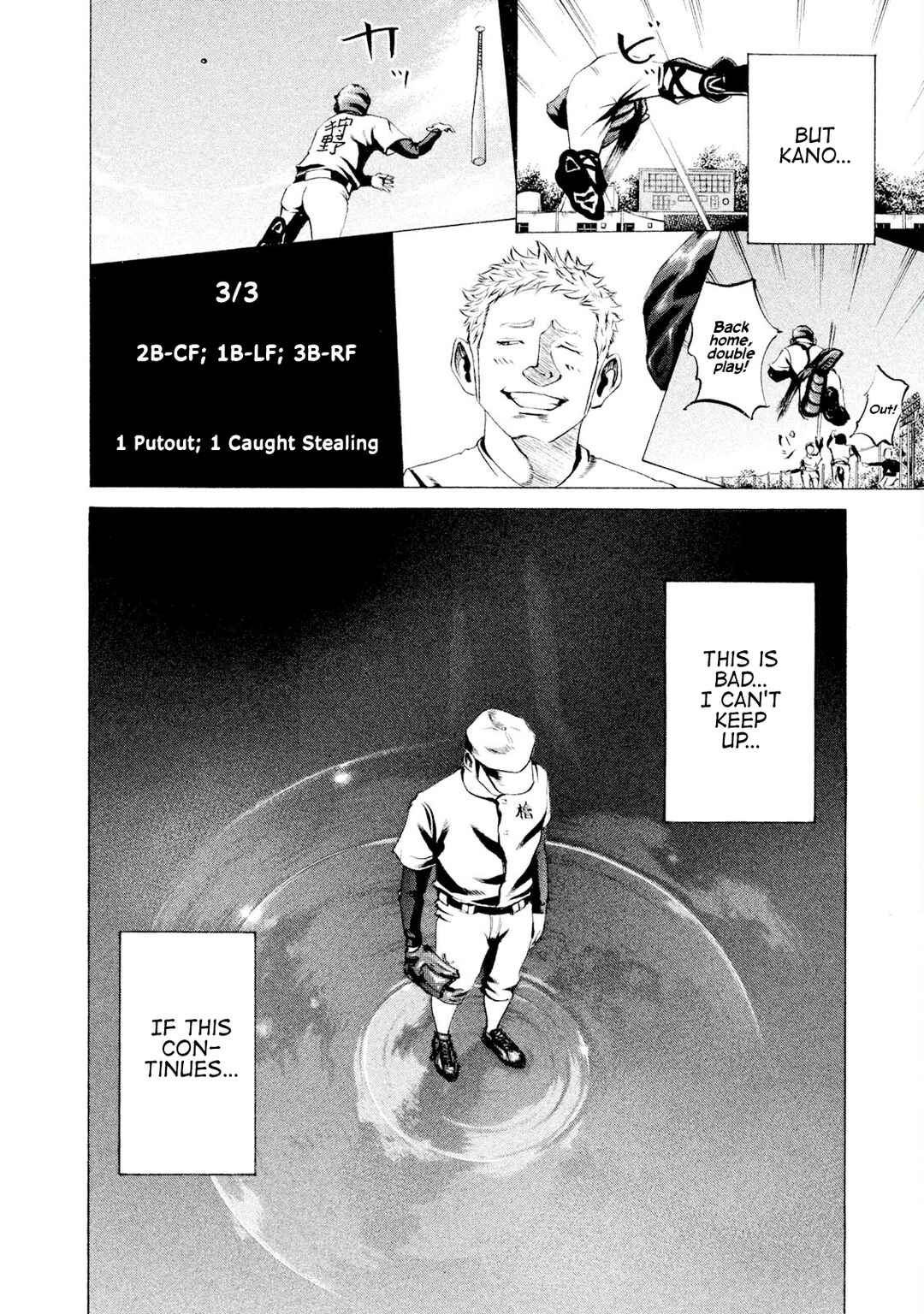 Battle Studies Chapter 23 - Page 4