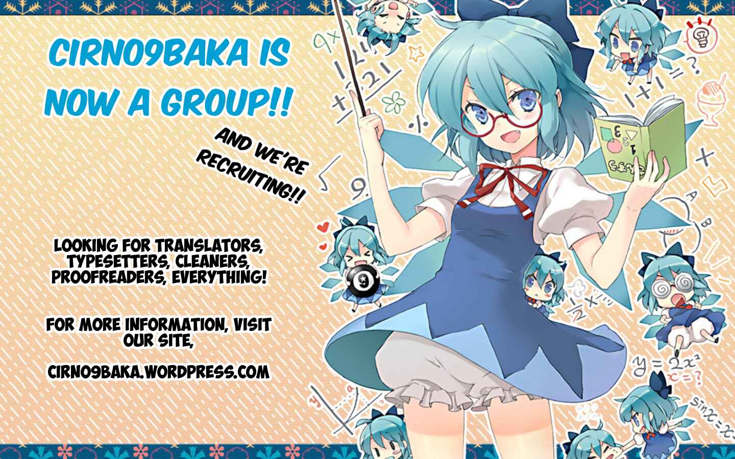 Komori-san wa Kotowarenai! Chapter 29 - Page 1