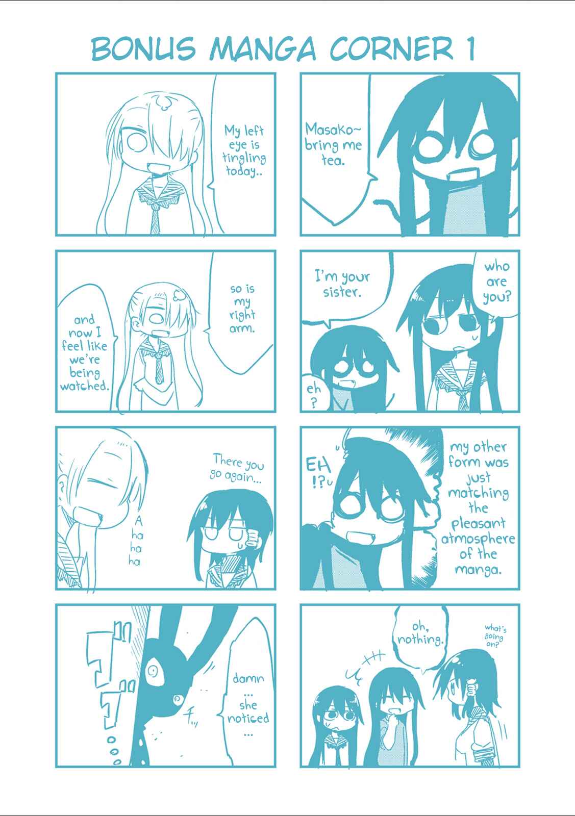 Komori-san wa Kotowarenai! Chapter 29 - Page 11