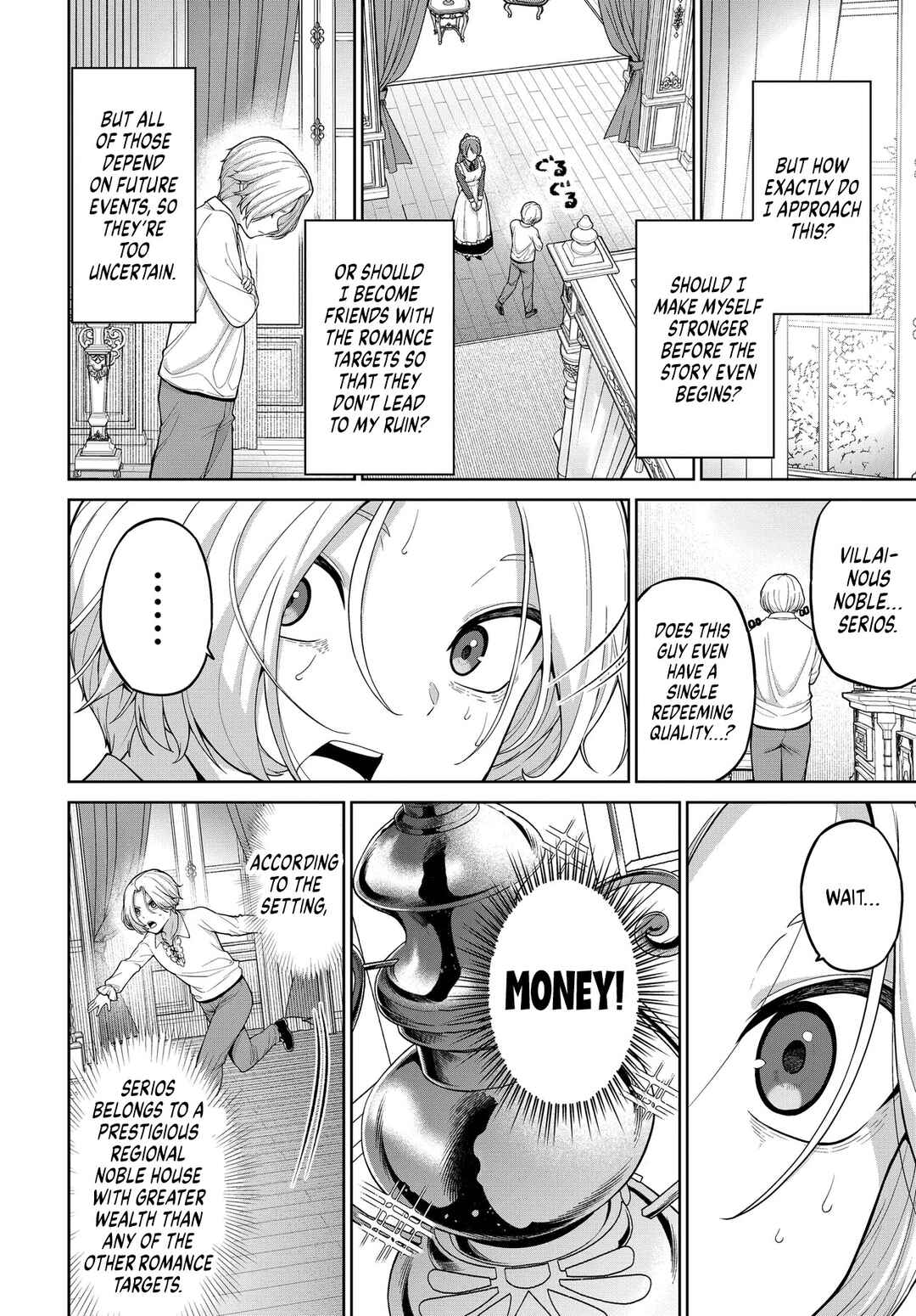 Otome Game no Akuyaku Kizoku ni Tensei Shita node, Kane no Chikara de Main Heroine o Katte Mita. Chapter 1 - Page 11