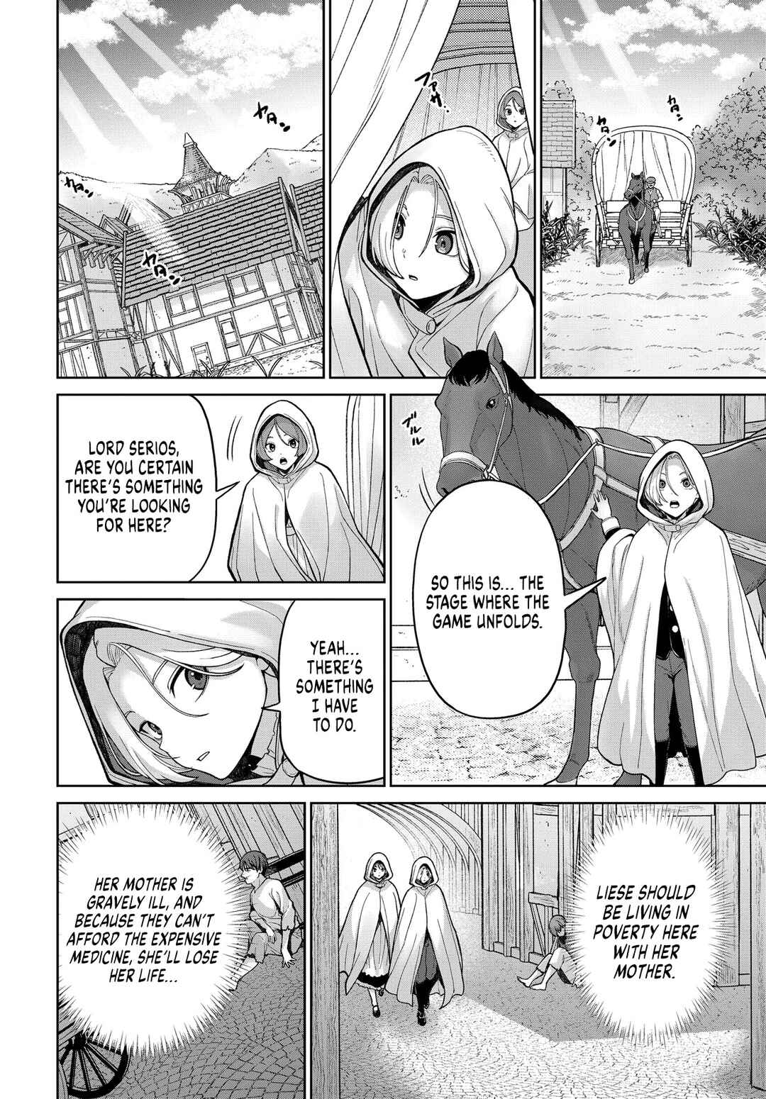 Otome Game no Akuyaku Kizoku ni Tensei Shita node, Kane no Chikara de Main Heroine o Katte Mita. Chapter 1 - Page 15