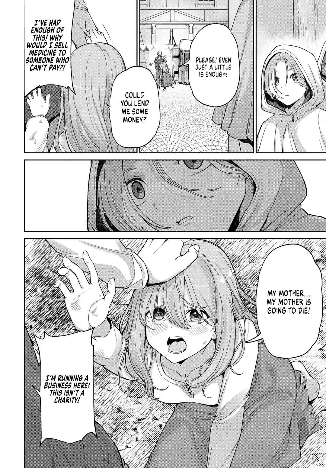 Otome Game no Akuyaku Kizoku ni Tensei Shita node, Kane no Chikara de Main Heroine o Katte Mita. Chapter 1 - Page 17
