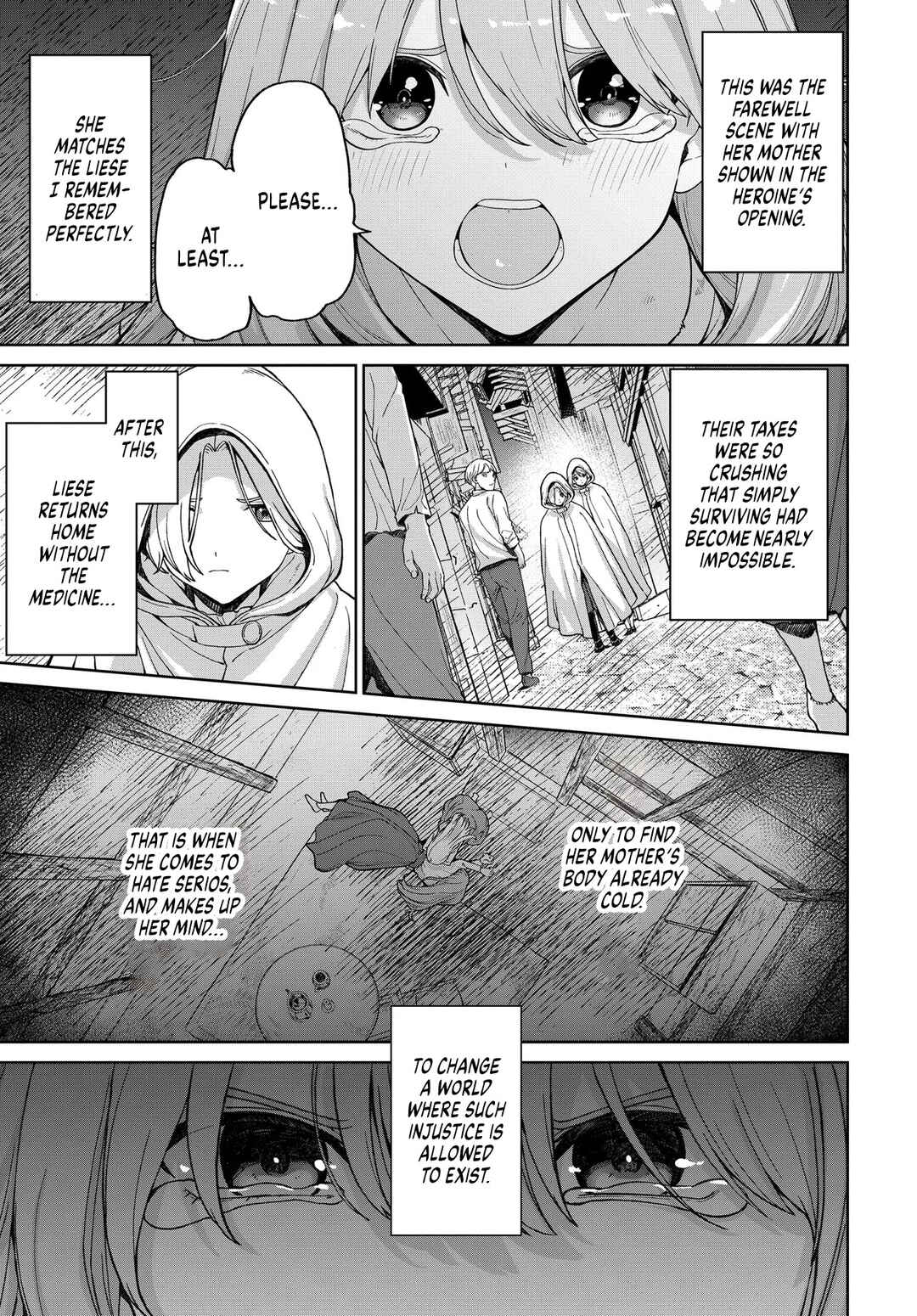 Otome Game no Akuyaku Kizoku ni Tensei Shita node, Kane no Chikara de Main Heroine o Katte Mita. Chapter 1 - Page 18