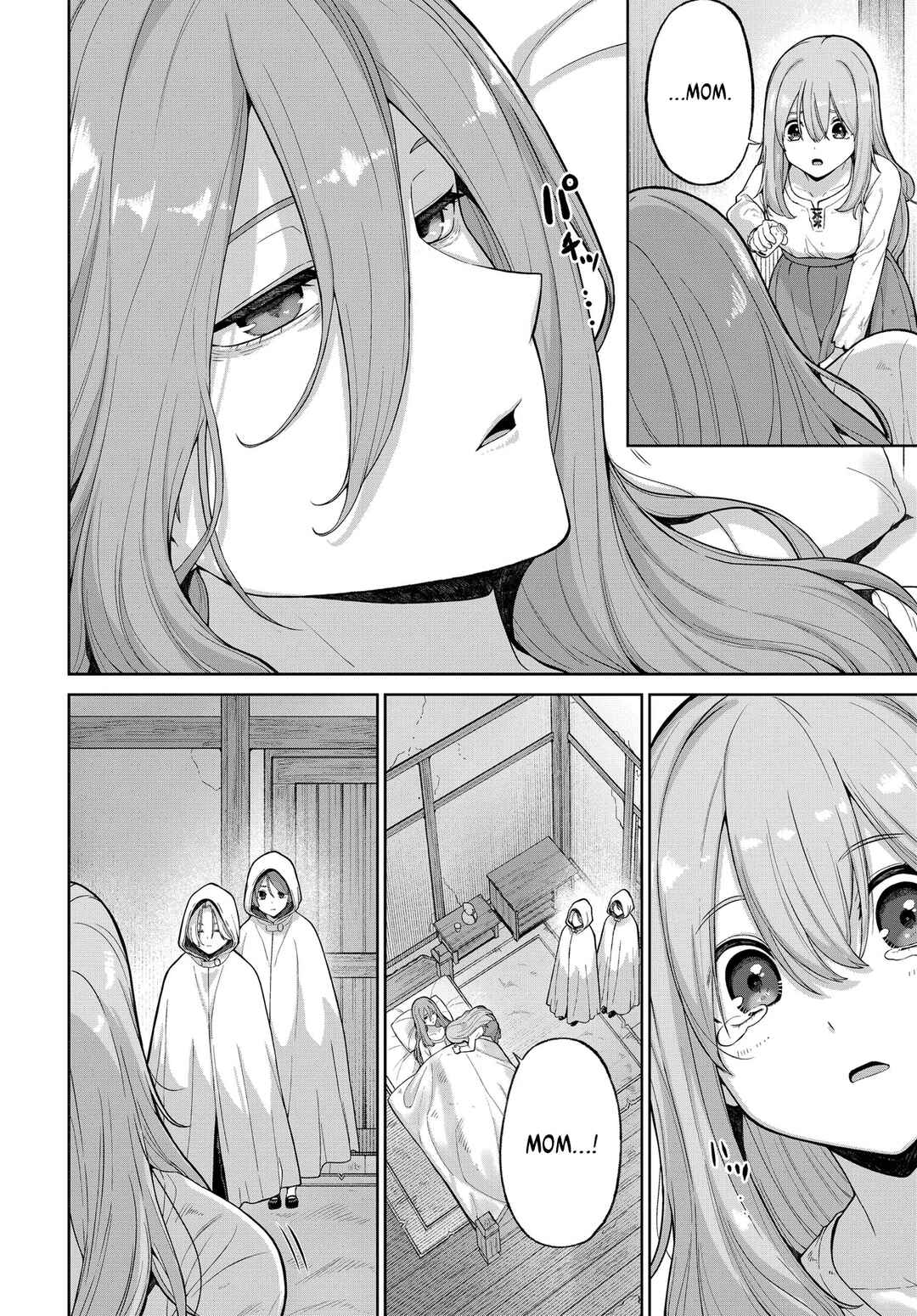 Otome Game no Akuyaku Kizoku ni Tensei Shita node, Kane no Chikara de Main Heroine o Katte Mita. Chapter 1 - Page 23