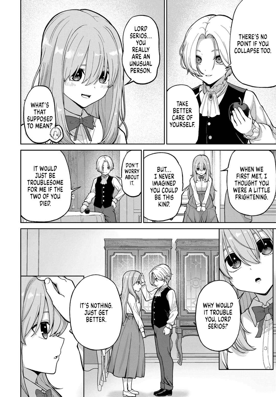 Otome Game no Akuyaku Kizoku ni Tensei Shita node, Kane no Chikara de Main Heroine o Katte Mita. Chapter 1 - Page 39