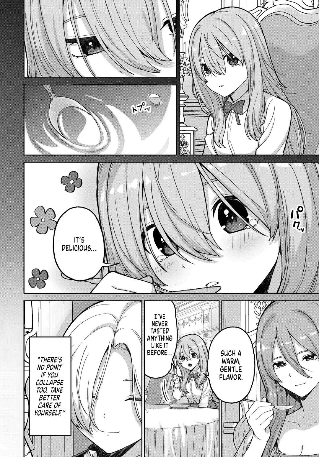 Otome Game no Akuyaku Kizoku ni Tensei Shita node, Kane no Chikara de Main Heroine o Katte Mita. Chapter 1 - Page 45