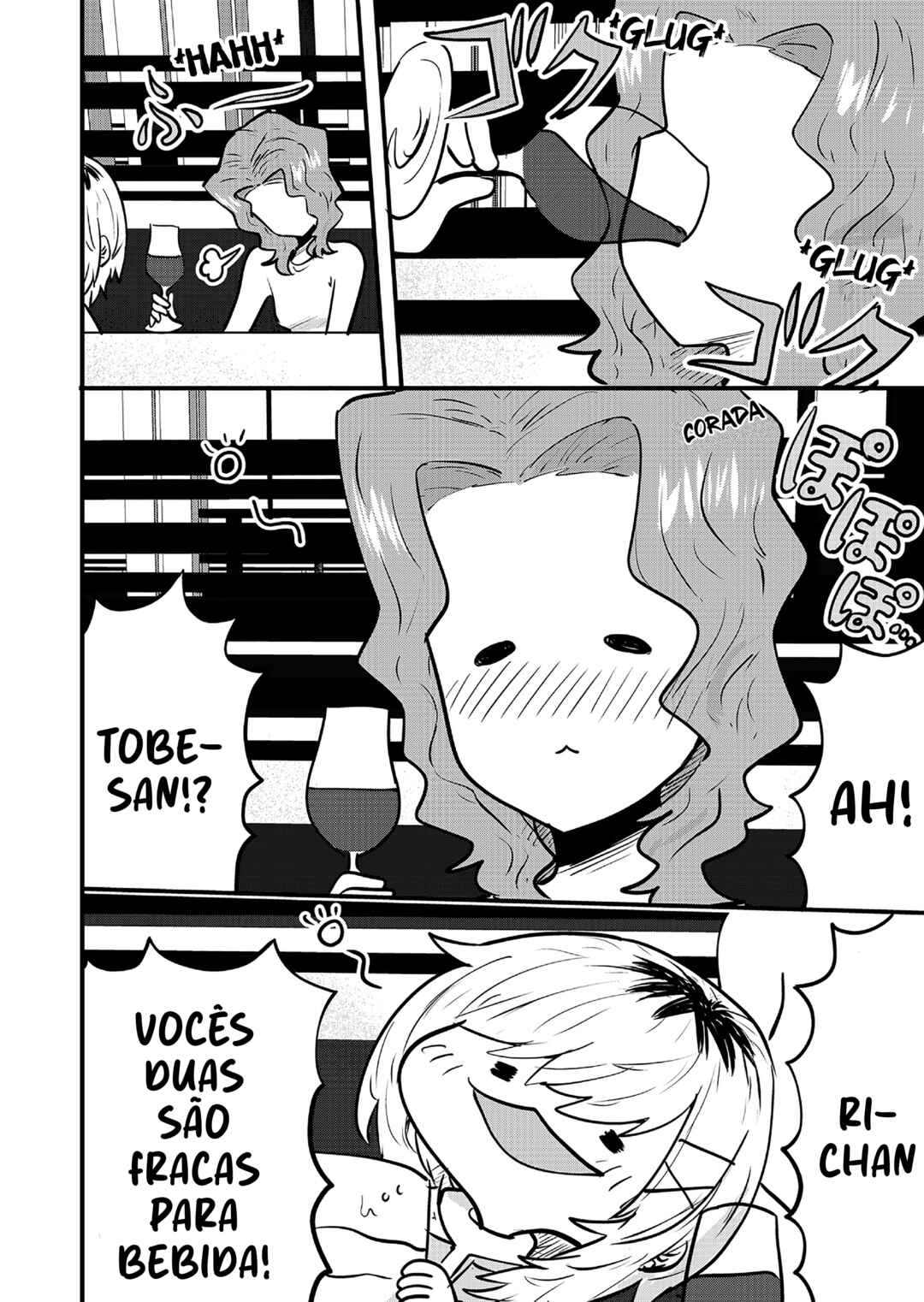 Ri-chan Chapter 146.5 - Page 2