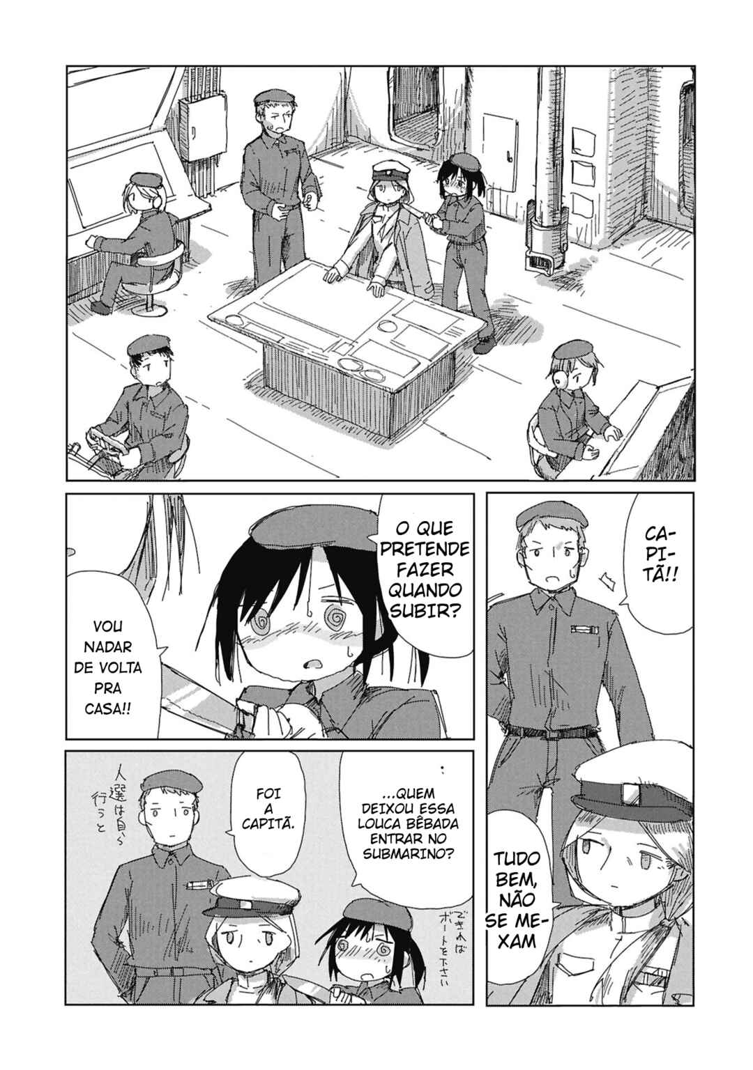 Kaisou Toshi Danpenshuu Chapter 1 - Page 21