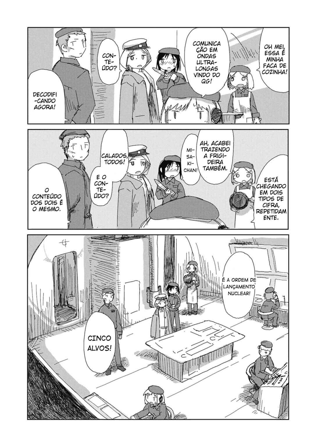 Kaisou Toshi Danpenshuu Chapter 1 - Page 23