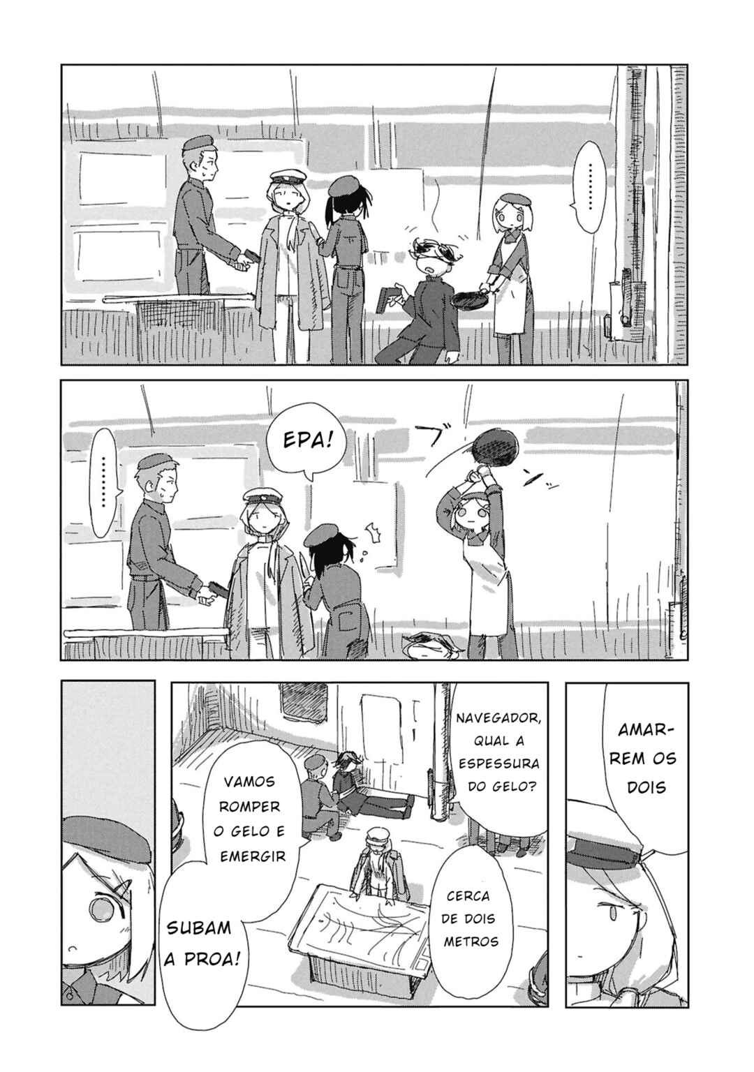 Kaisou Toshi Danpenshuu Chapter 1 - Page 28