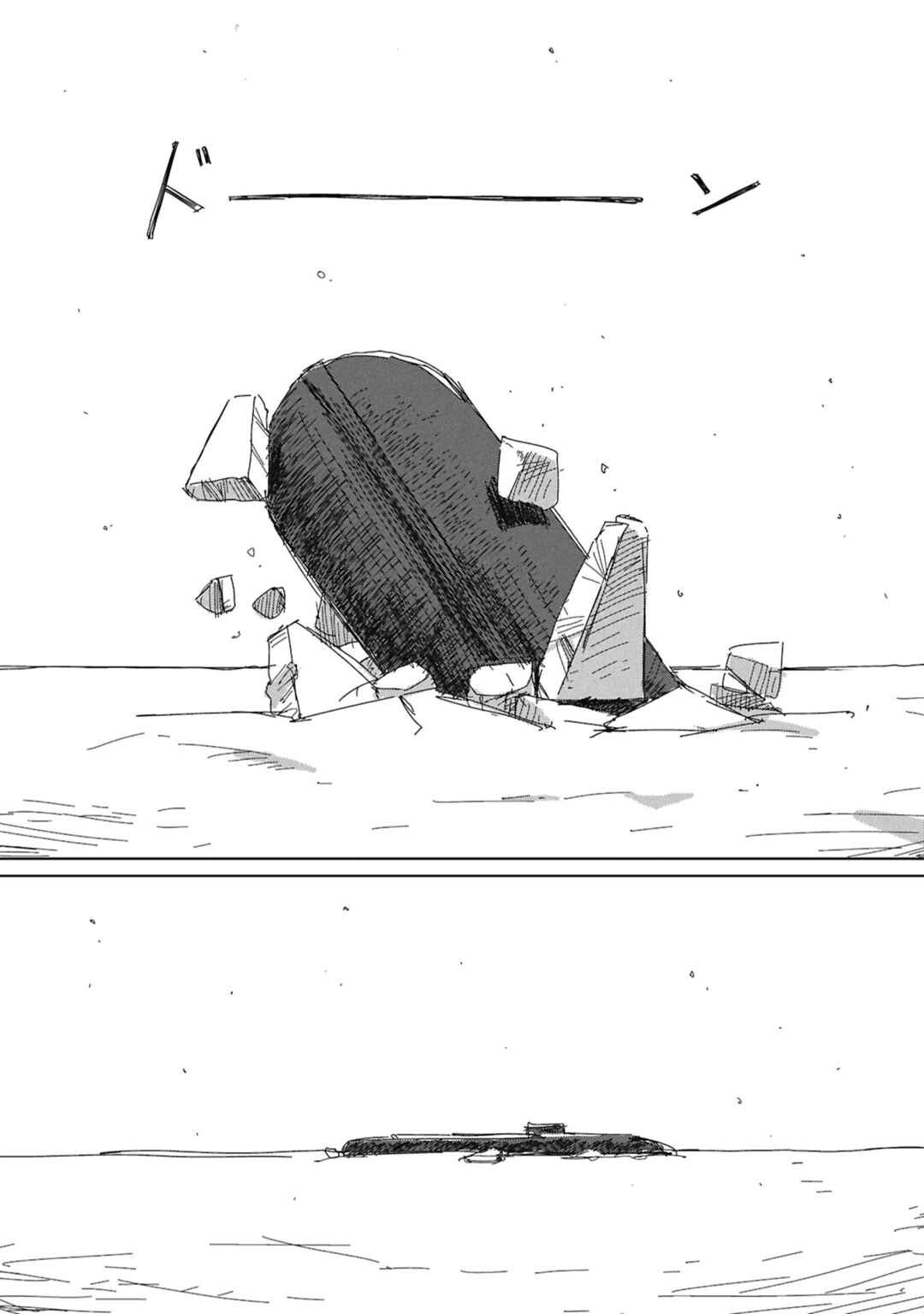 Kaisou Toshi Danpenshuu Chapter 1 - Page 30
