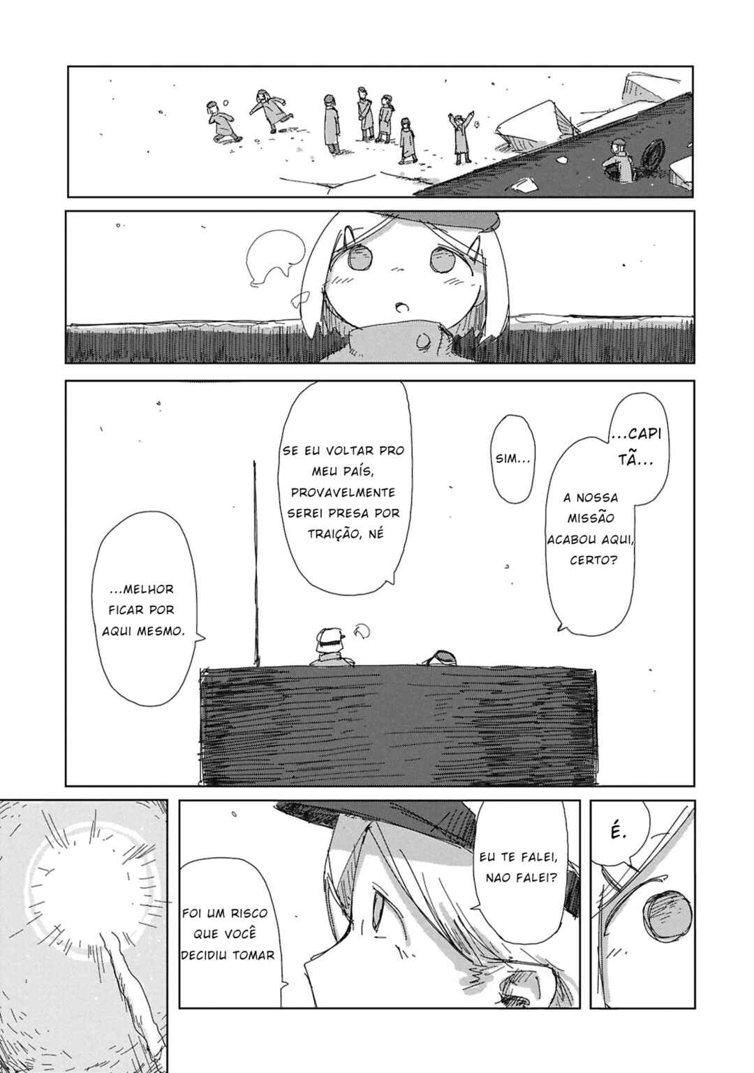 Kaisou Toshi Danpenshuu Chapter 1 - Page 31