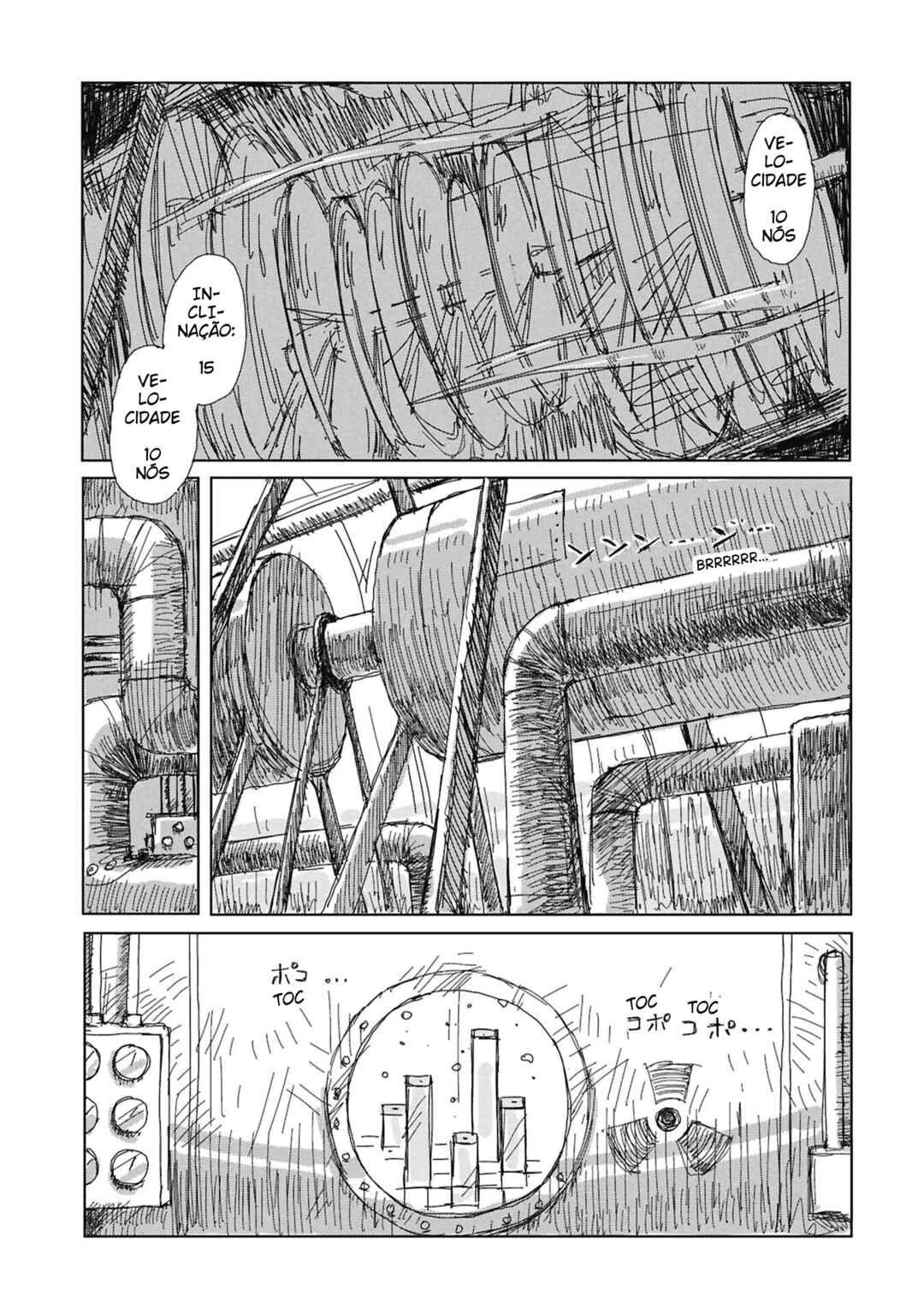 Kaisou Toshi Danpenshuu Chapter 1 - Page 4