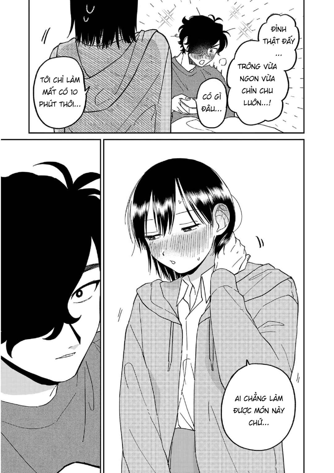 Madowasenaide Yamori-kun Chapter 13 - Page 19