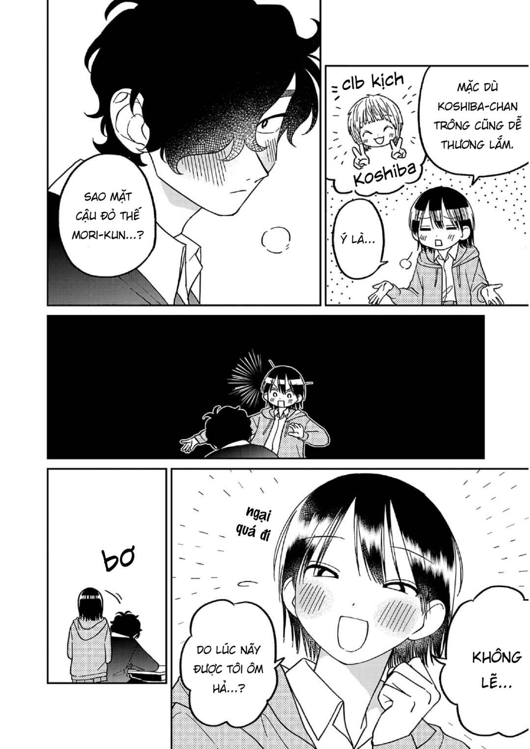 Madowasenaide Yamori-kun Chapter 13 - Page 2