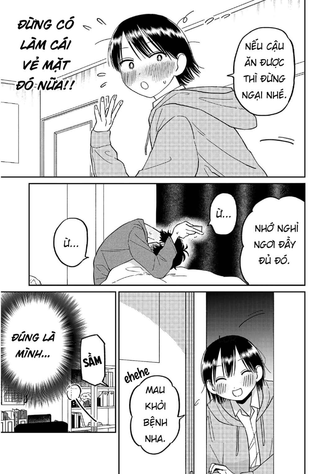 Madowasenaide Yamori-kun Chapter 13 - Page 21