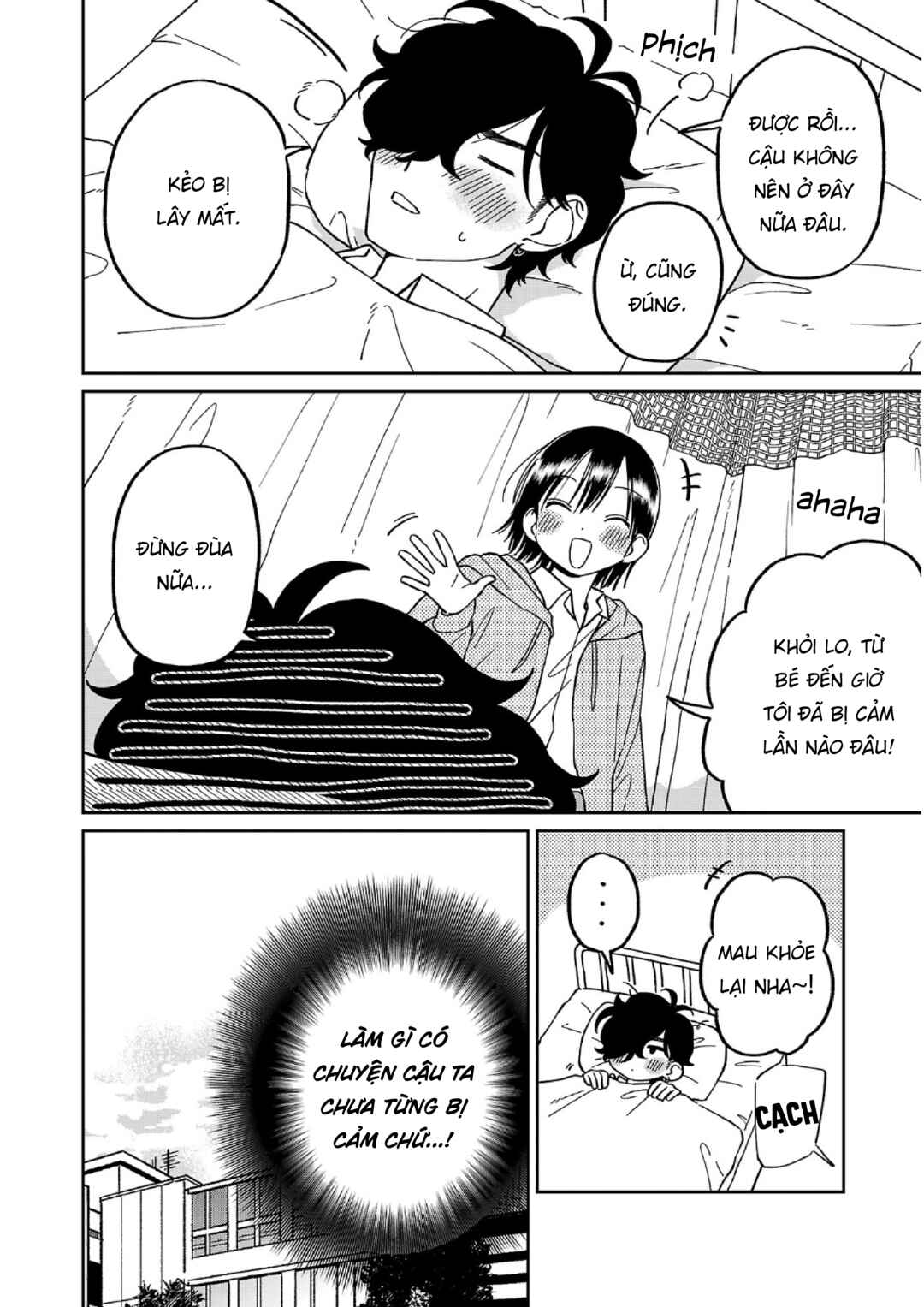 Madowasenaide Yamori-kun Chapter 13 - Page 8
