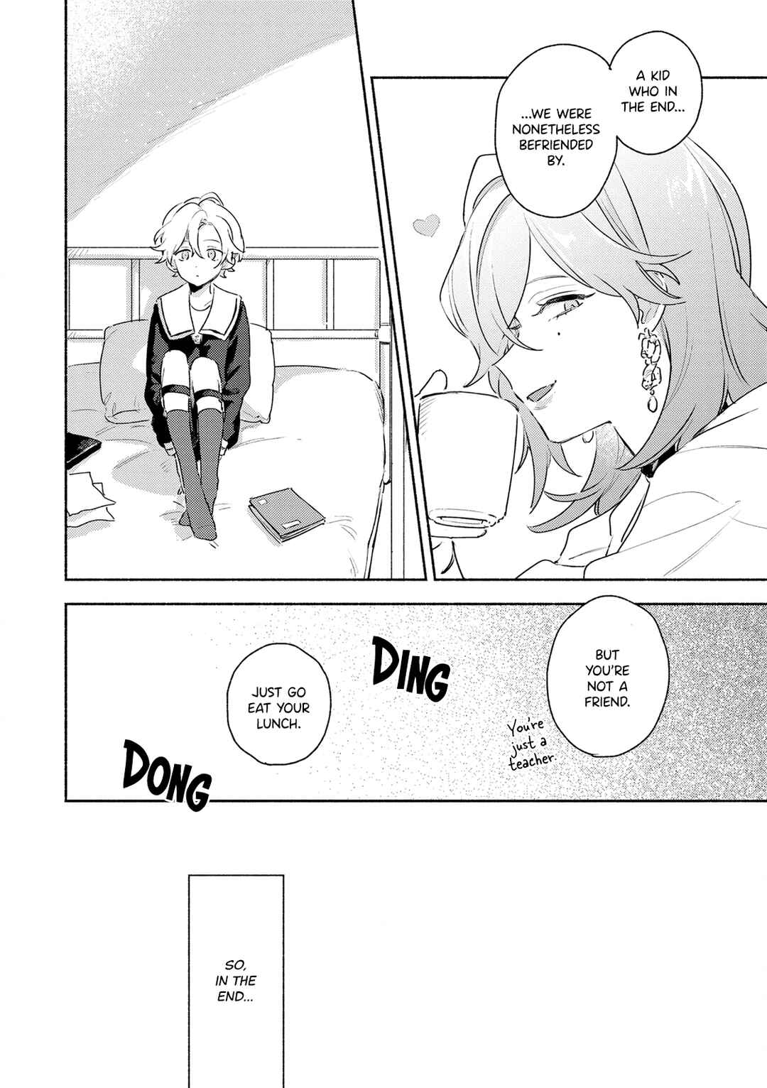 Kimi ga Shinu made Koi wo Shitai Chapter 38.5 - Page 16