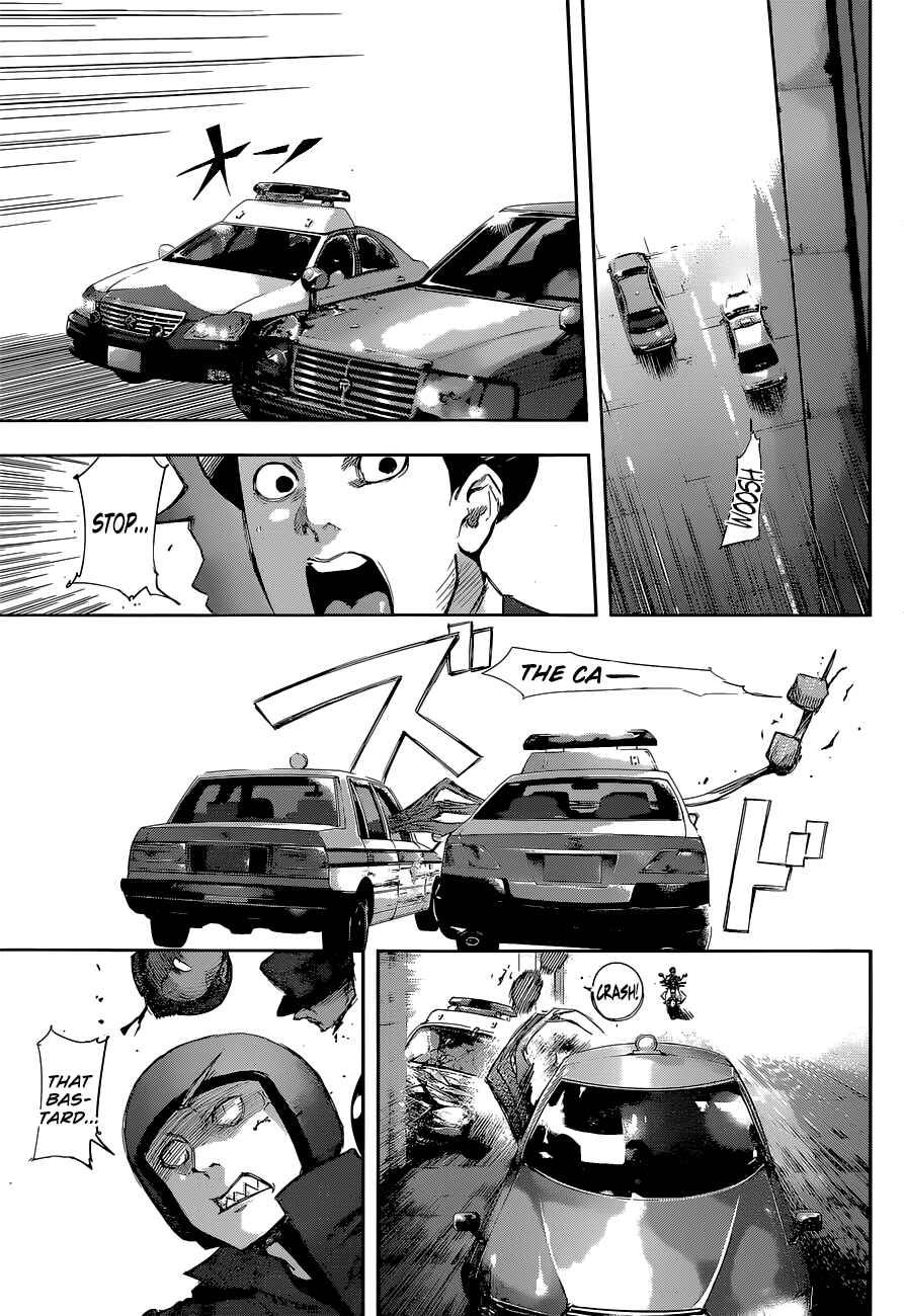 Tokyo Ghoul:re Chapter 5 - Page 12