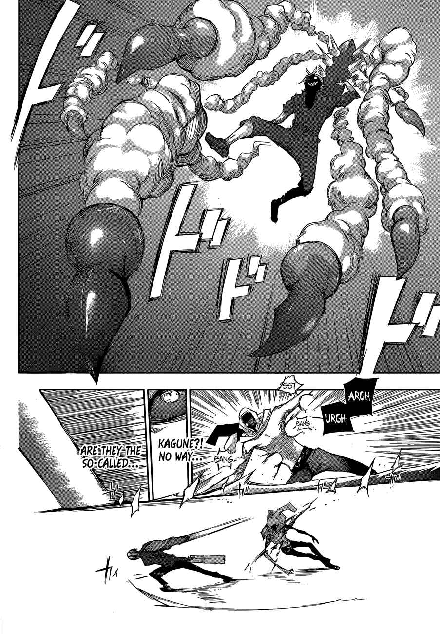 Tokyo Ghoul:re Chapter 5 - Page 15