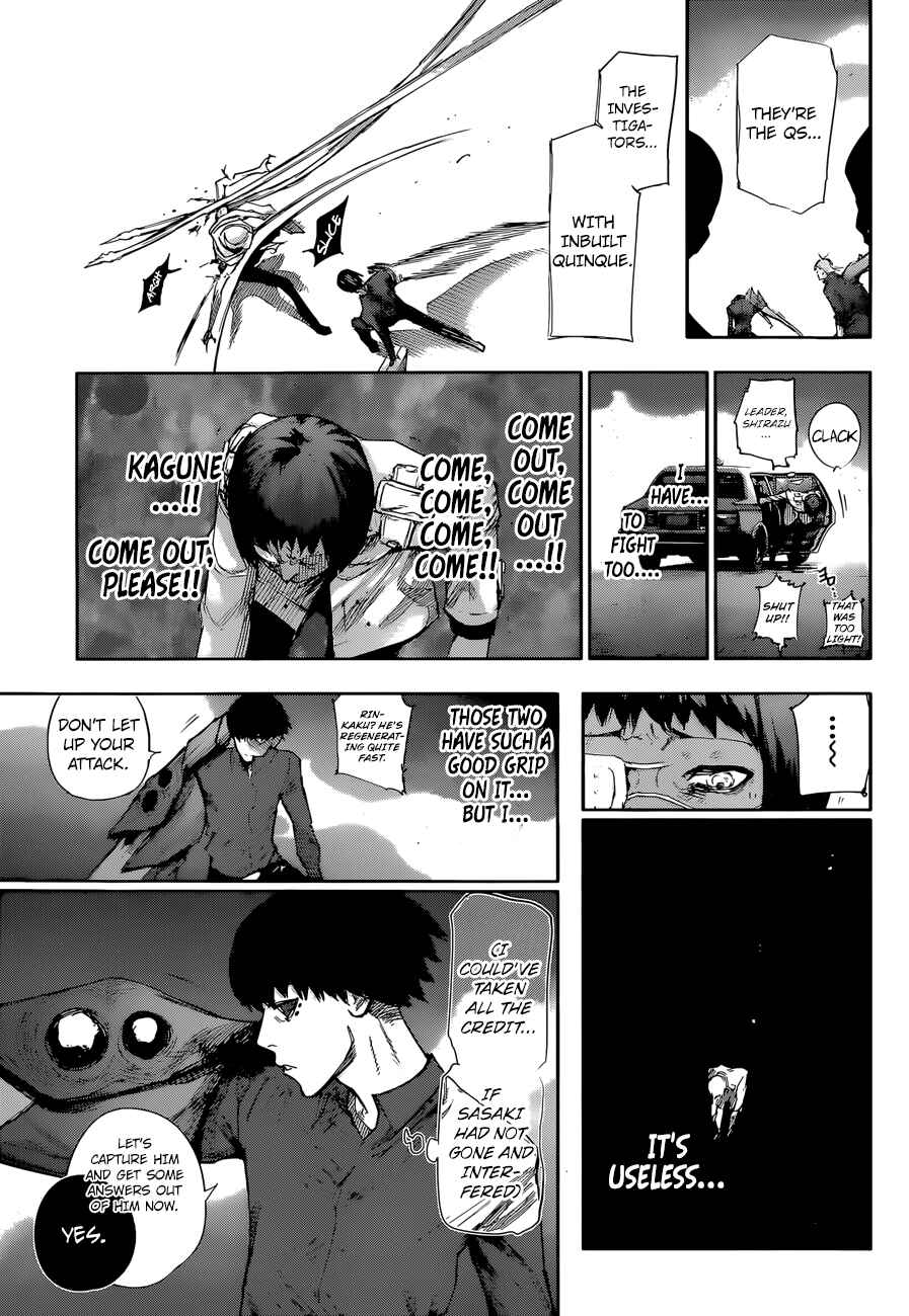 Tokyo Ghoul:re Chapter 5 - Page 16