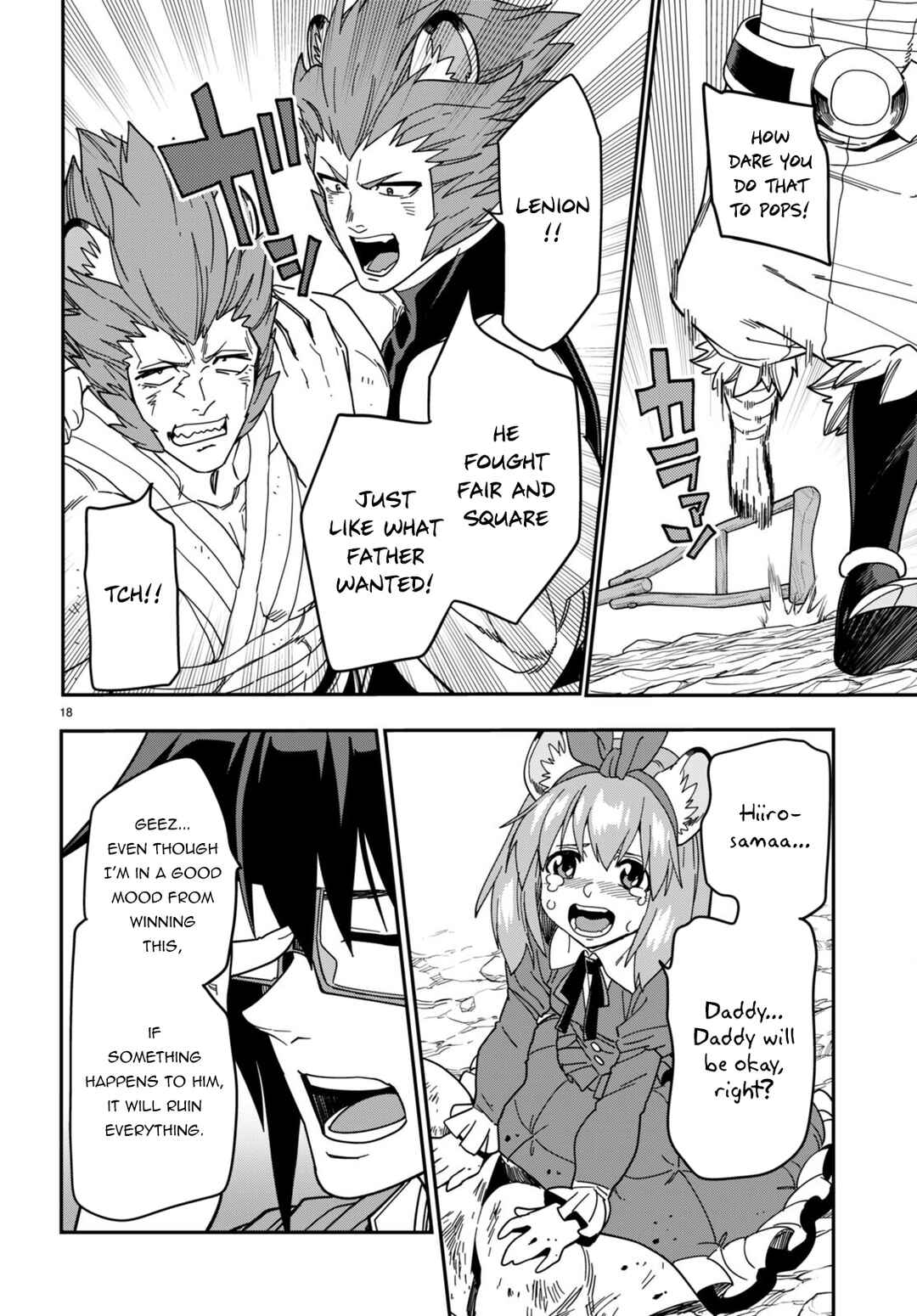 Konjiki no Word Master: Yuusha Yonin ni Makikomareta Unique Cheat Chapter 94 - Page 19
