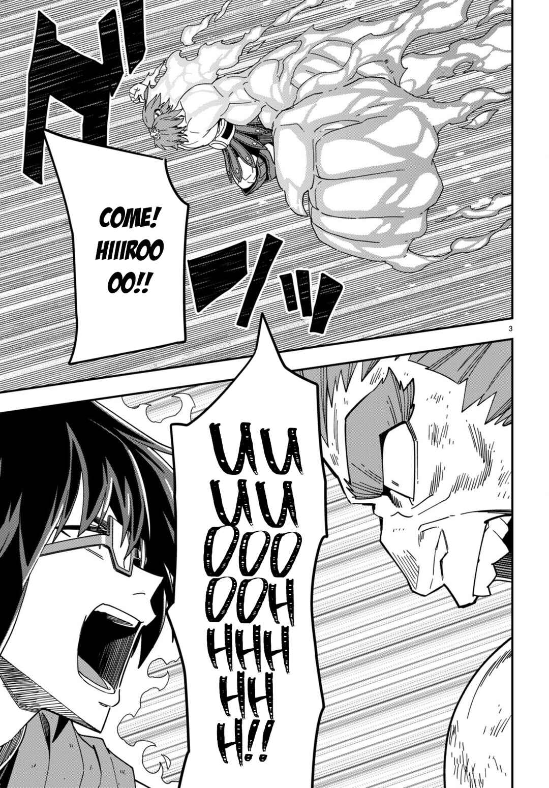 Konjiki no Word Master: Yuusha Yonin ni Makikomareta Unique Cheat Chapter 94 - Page 4