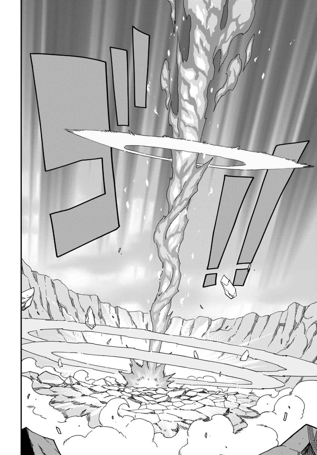 Konjiki no Word Master: Yuusha Yonin ni Makikomareta Unique Cheat Chapter 94 - Page 5