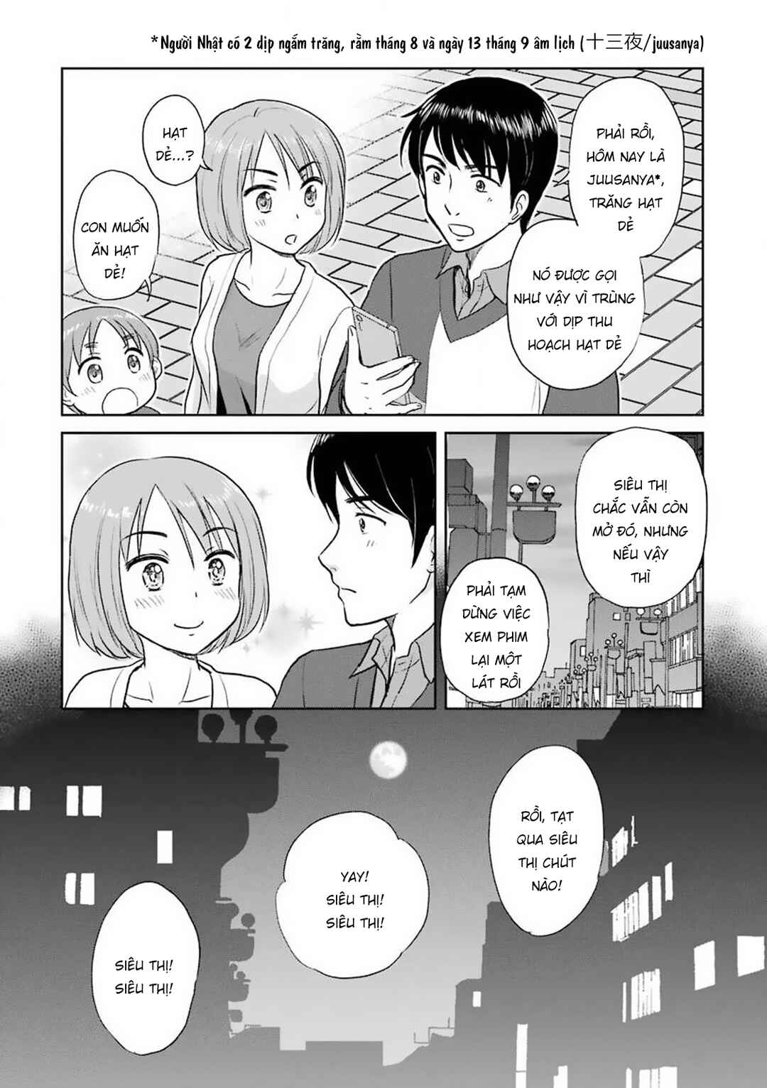 Sannensa Chapter 43 - Page 6