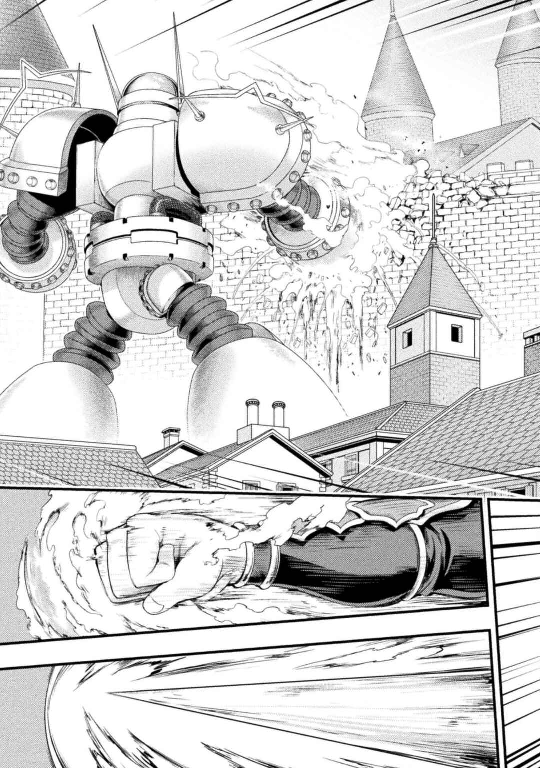 Astro King: Shoukan Yuusha dakedo Kakyuu Nintei Sareta node Maid Harem o Tsukurimasu! Chapter 30 - Page 18