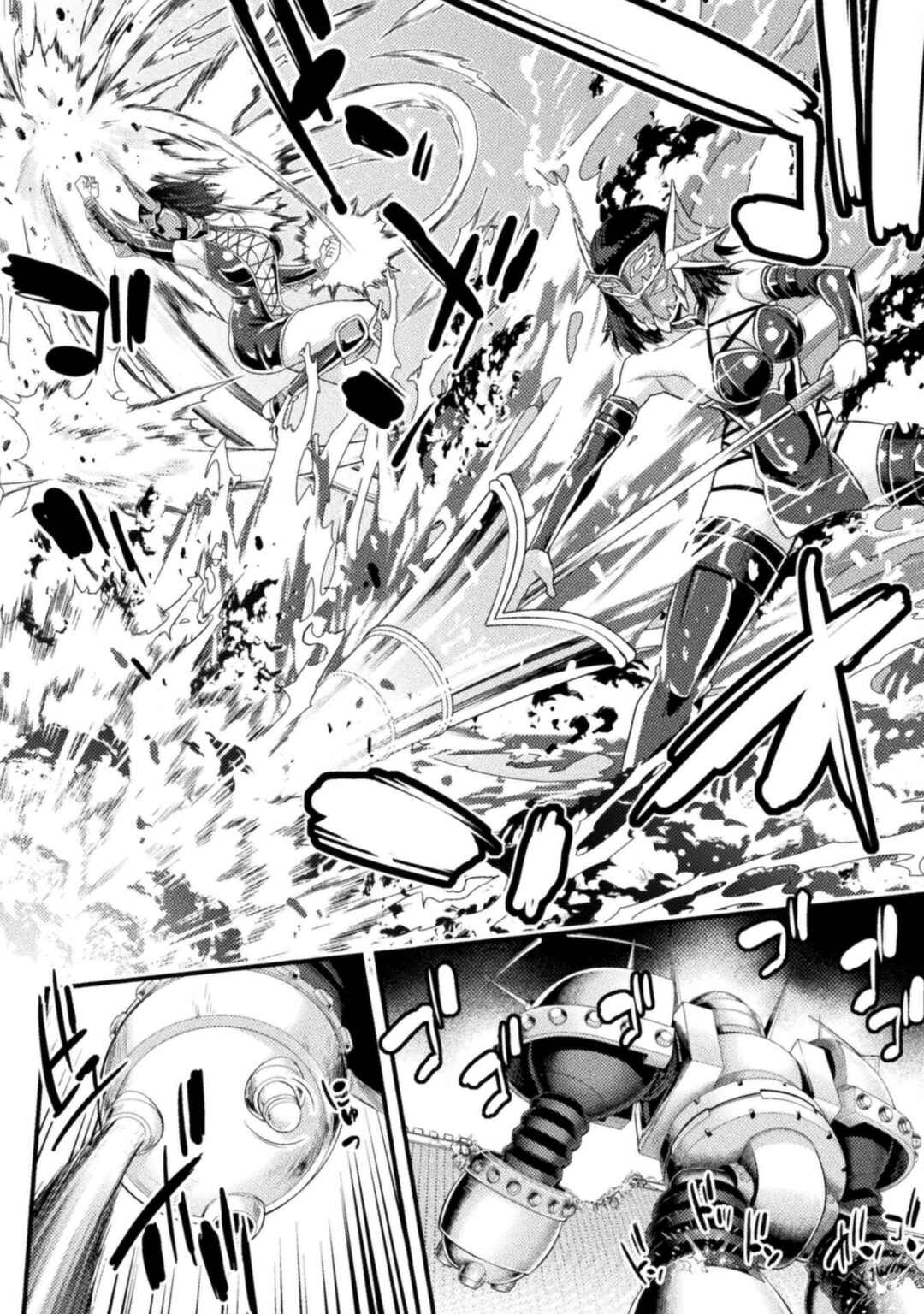 Astro King: Shoukan Yuusha dakedo Kakyuu Nintei Sareta node Maid Harem o Tsukurimasu! Chapter 30 - Page 22