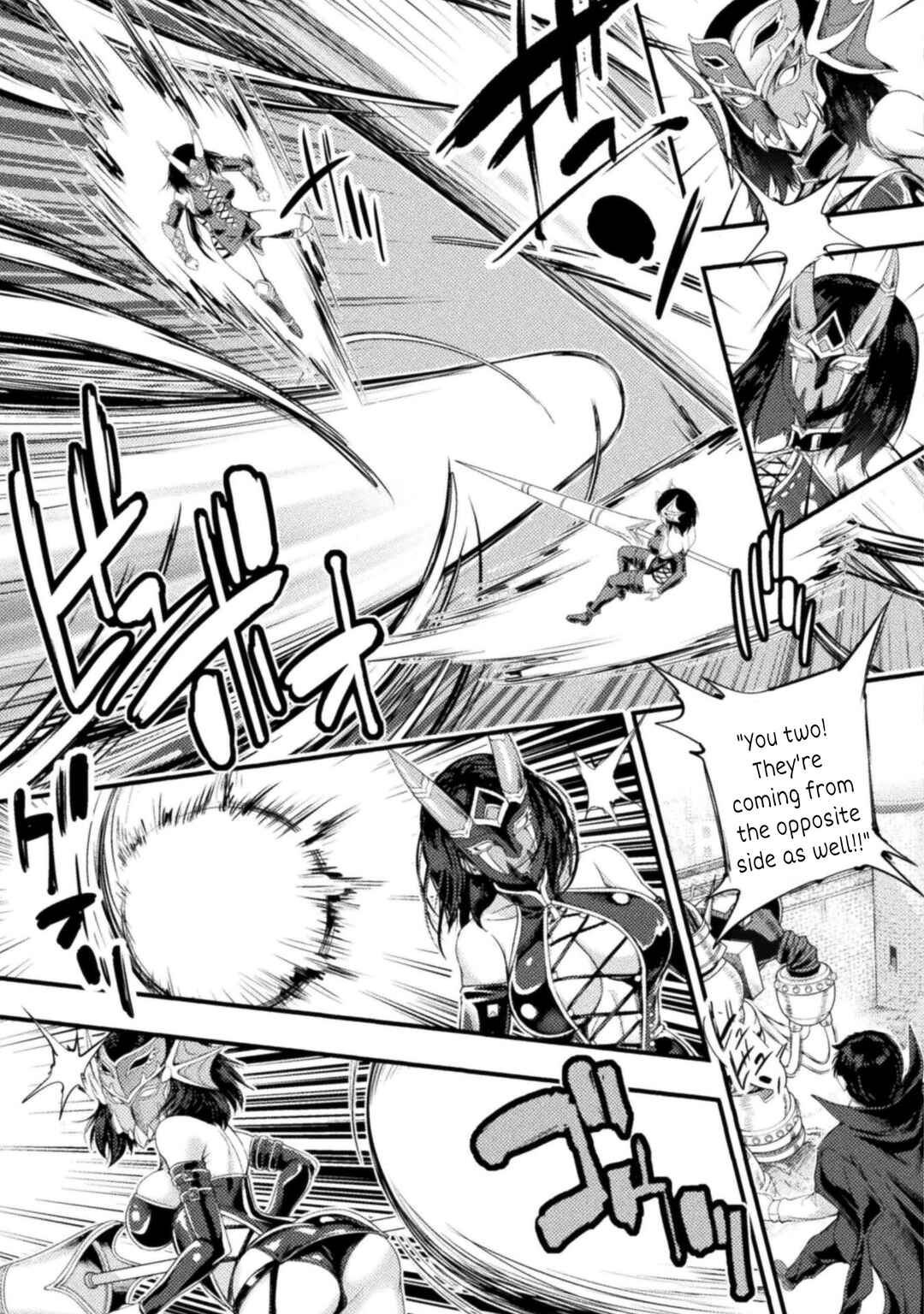 Astro King: Shoukan Yuusha dakedo Kakyuu Nintei Sareta node Maid Harem o Tsukurimasu! Chapter 30 - Page 23