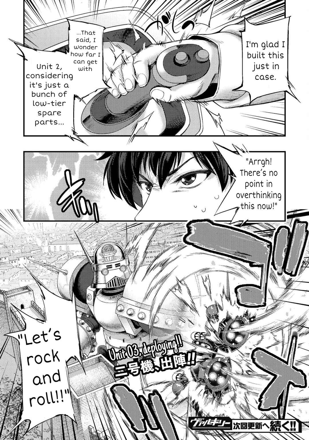 Astro King: Shoukan Yuusha dakedo Kakyuu Nintei Sareta node Maid Harem o Tsukurimasu! Chapter 30 - Page 28